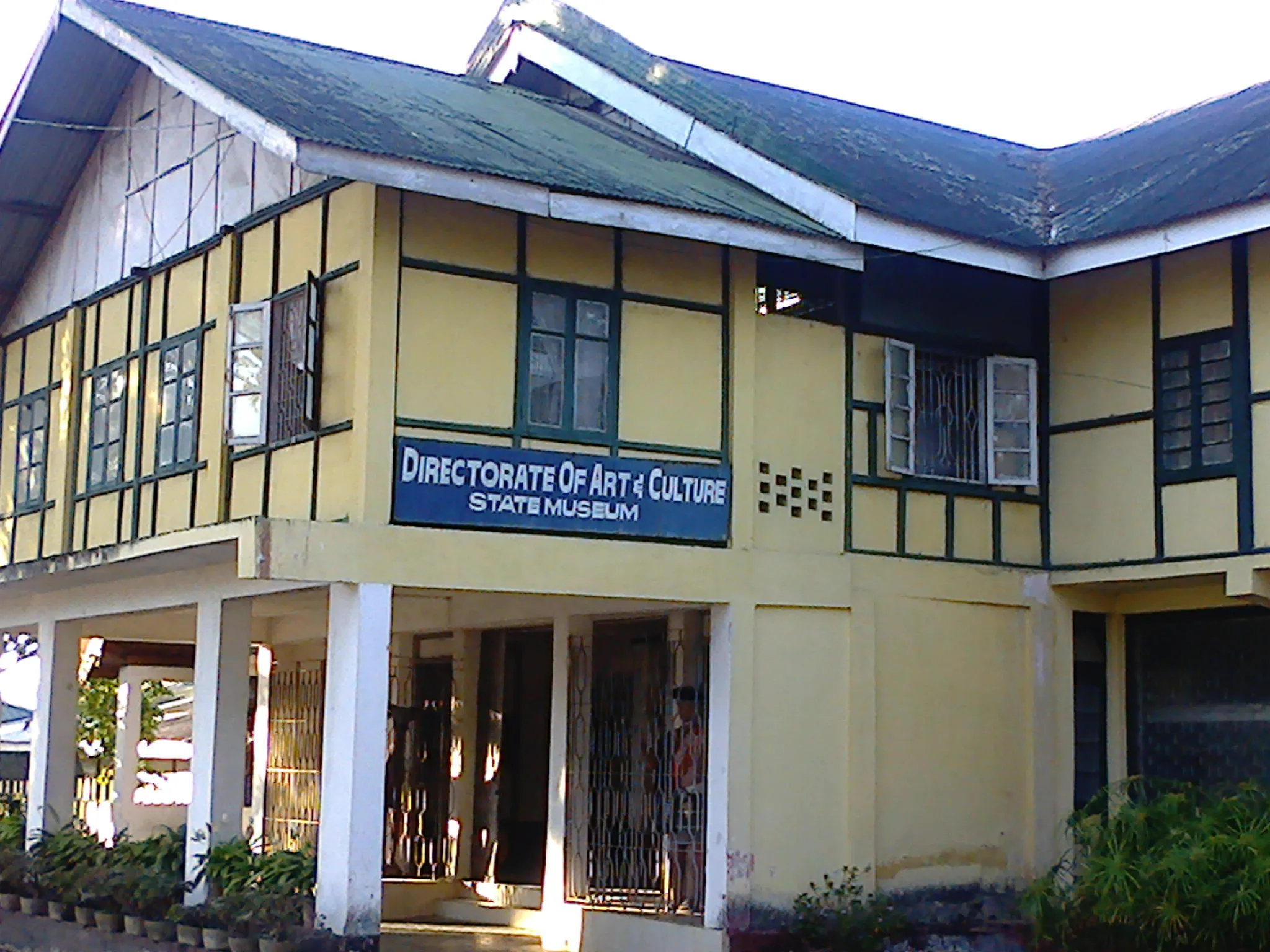 Kohima Museum 