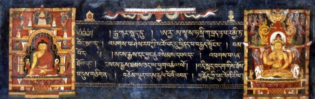 Kuezang Chholing Shedra Phobjikha Valley Banner Image