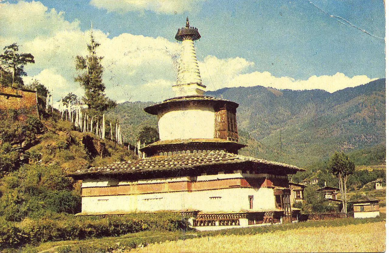 Chhundu Lhakhang