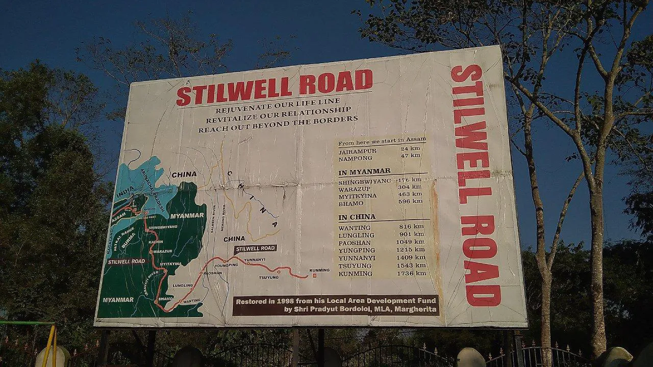 Stilwell Road 